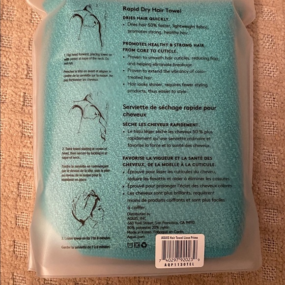 Squid rapid dry hair towel - Picture 3 of 3